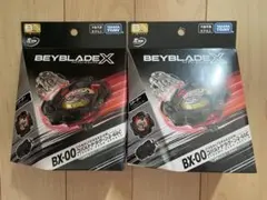 2026年最新】Beyblade x bx-00 コバルトドラグーン2-60cの人気アイテム