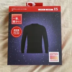 ヒートテックウルトラウォームクルーネックT XS