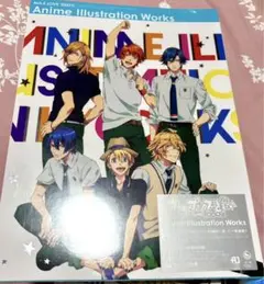 MAJI LOVE 1000% Anime Illustration Works