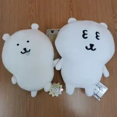 2025年最新】ナガノキャラクターズ 花粉症の人気アイテム - メルカリ