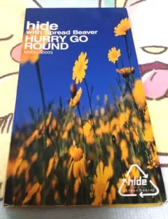 2025年最新】HURRY GO ROUND の人気アイテム - メルカリ