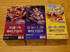 蒼海の七傑 THE BEST Vol.2EGGHEAD CRISIS 3BOX - メルカリ