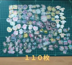 サンリオ　フレークシール　110枚