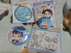 嘴平伊之助　グッズ　８点