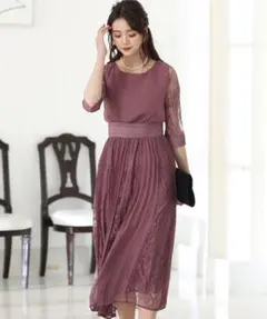 レース＆プリーツロングドレス