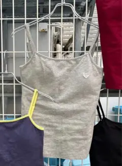 cup camisole hth