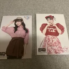 も*か様 月足天音　写真4枚セット　新品未開封