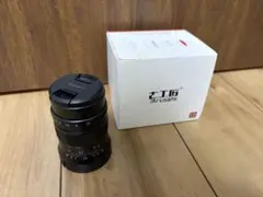 七工匠 7artisans 60mm F2.8Ⅱ（ソニーE 用） - メルカリ