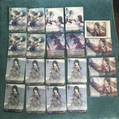 ヴァイスシュヴァルツ プロセカ 星乃一歌 まとめ売り