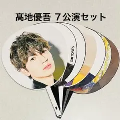 2026年最新】ラフストグッズの人気アイテム - メルカリ