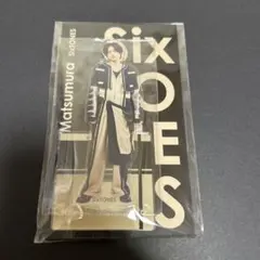 SixTONES 松村北斗 アクリルスタンド アクスタfest