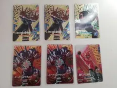 ドラゴンボールダイバーズ　SDV7-IGPURセット