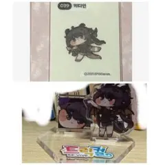 2026年最新】トリッカルの人気アイテム - メルカリ