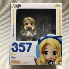 2026年最新】ディスガイア フロン フィギュアの人気アイテム - メルカリ