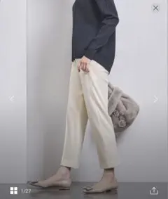 美品♡UNITED ARROWSパンツ