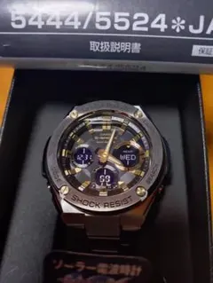 Item thumbnail for item 8b9b8762-9e9b-4b3b-8594-06a8a234b1be