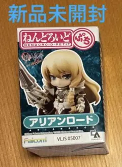 【新品】英雄伝説 零の軌跡Evolution ねんどろいどぷち アリアンロード