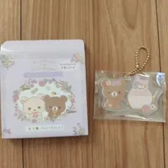 コリラックマ＆チャイロイコグマ　アクリルチャームコレクション　チャイロイコグマ