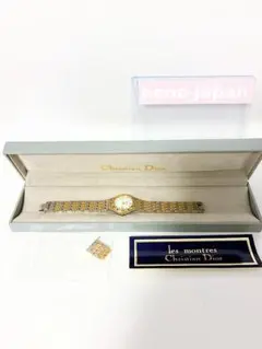 Item thumbnail for item 91876ec2-3cb8-404f-aa72-586526c943b4