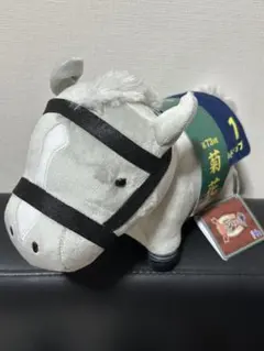 ガイアフォース ぬいぐるみ Mサイズ 朝日杯セントライト記念 競馬 馬