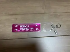 lienel 森田璃空 ペンライトカバー 2026年最新】Lien ペンライトカバーの人気アイテム - メルカリ