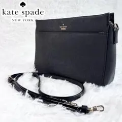 【未使用級】 kate spade ケイトスペード PVC ショルダーバッグ 黒