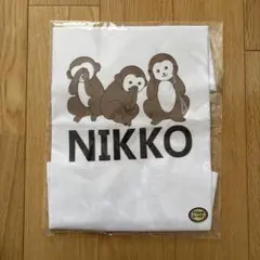日光 NIKKO 猿デザイン Tシャツ 塩﨑太智 M!LK キッズ 110 - メルカリ
