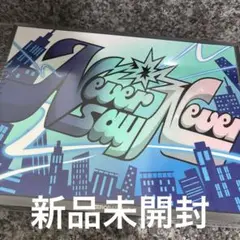 新品未開封　ゼベワン ZB1 アルバム　cd