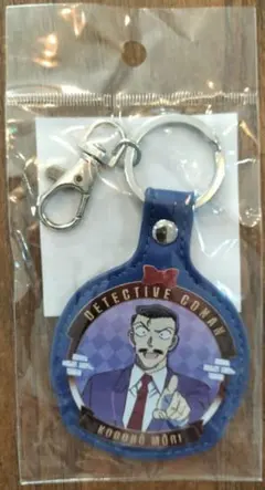 名探偵コナン キーホルダー
