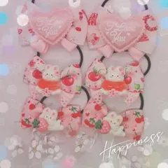 G824 ハンドメイド　ヘアゴムセット　うさぎ　ピンク