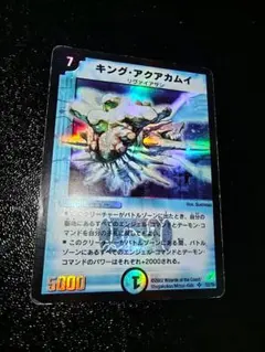 ミント様 リクエスト 2点 まとめ商品