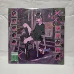 2026年最新】ずとまよレコードの人気アイテム - メルカリ
