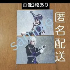 舞台刀剣乱舞 刀ステ 悲伝 ブロマイド 骨喰藤四郎 不動行光