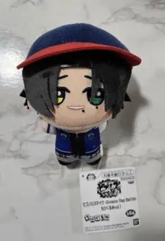 2025年最新】ヒプノシスマイク ちびぐるみ 山田一郎の人気