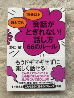 Item thumbnail for item 7d433939-ae21-4539-85d6-ea32dcb2a034