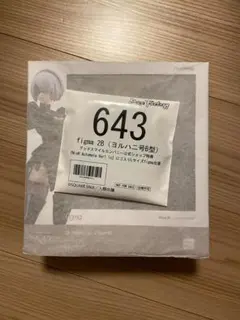 figma 2B（ヨルハ二号B型） グッドスマイルカンパニー特典付きのサムネイル
