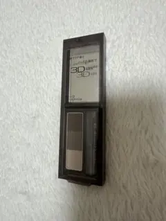 ケイト デザイニングアイブロウ3D EX-13 グレージュブラウン系 新品未開封