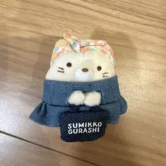 すみっコぐらし ねこ てのりぬいぐるみ　デニムファクトリー