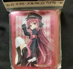 2026年最新】DRACU-RIOT！ 矢来美羽の人気アイテム - メルカリ