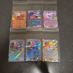ポケモンカード 6枚セット ホゲータ ゲンガー ミュウ ゲッコウガ ジラーチ
