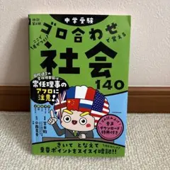 Item thumbnail for item 84dc88aa-2431-4084-adef-b7e678a10442