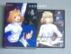 真月譚 月姫　収納BOX