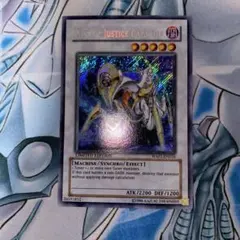 遊戯王 AOJカタストル 英語版 シークレット 2枚 HA01 - メルカリ