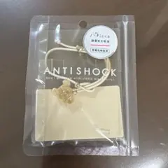 ANTISHOCK 静電気防止ブレスレット ベージュのサムネイル