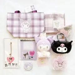 Item thumbnail for item 5fb17546-19eb-4361-b824-baed71be9bbd