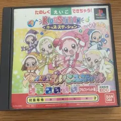 Item thumbnail for item b4f73cf2-8e34-4bb2-844f-f28eb955ab30