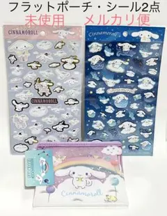 未使用品 シナモンロール タグ付き ミニフラットポーチ・シール2枚  3点セット