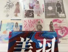 2026年最新】村山美羽 アクリルスタンドの人気アイテム - メルカリ
