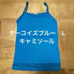 Item thumbnail for item c74fd2e3-c1a3-4906-afa8-7fbc5cde65bd