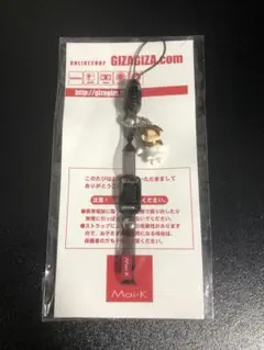 ★新品未開封★ 倉木麻衣Mai-K天使のストラップGIZAGIZA.comのサムネイル
